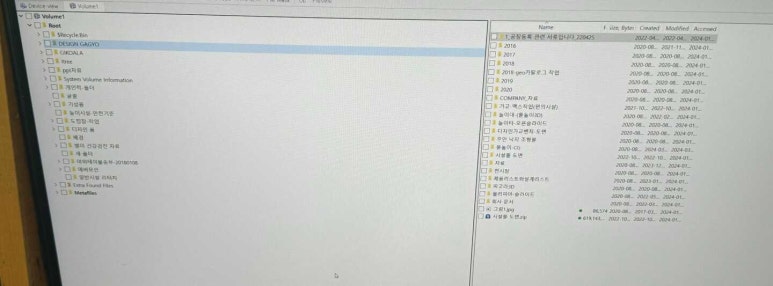 컴퓨터수리데이터복구 이미지