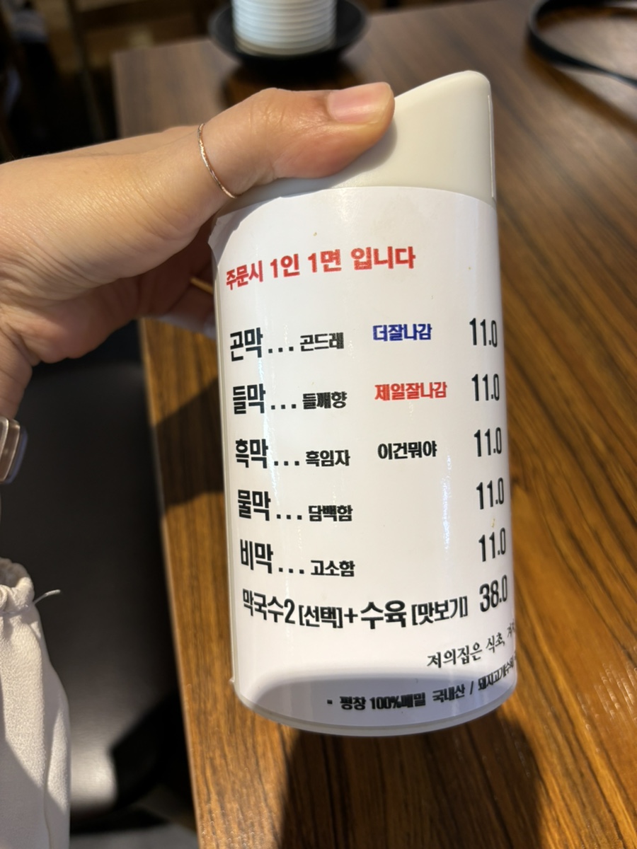 남경주유소 이미지