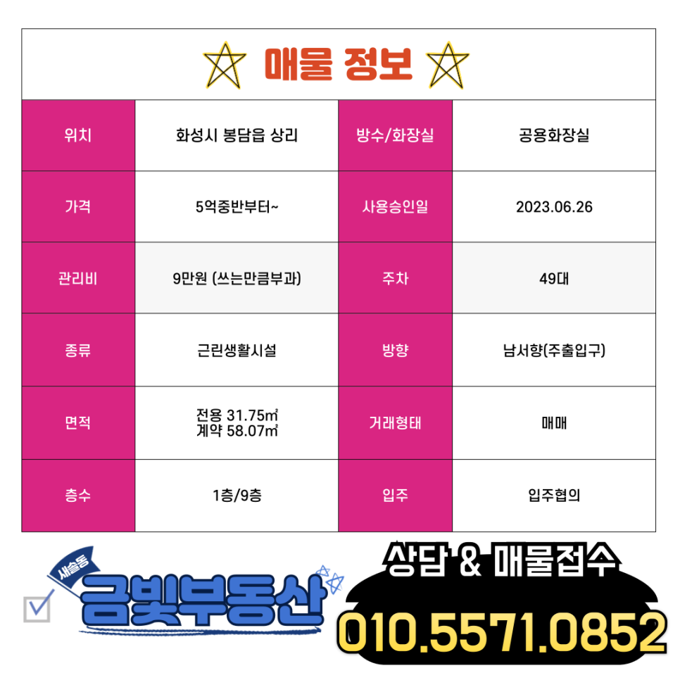 세아헤어샵 이미지
