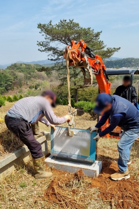 순천장의사 이미지
