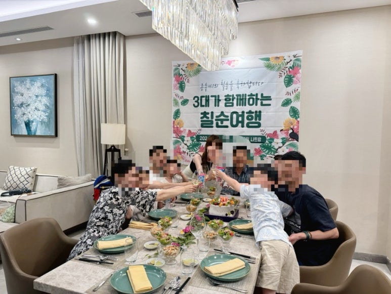 파라다이스이발관 이미지
