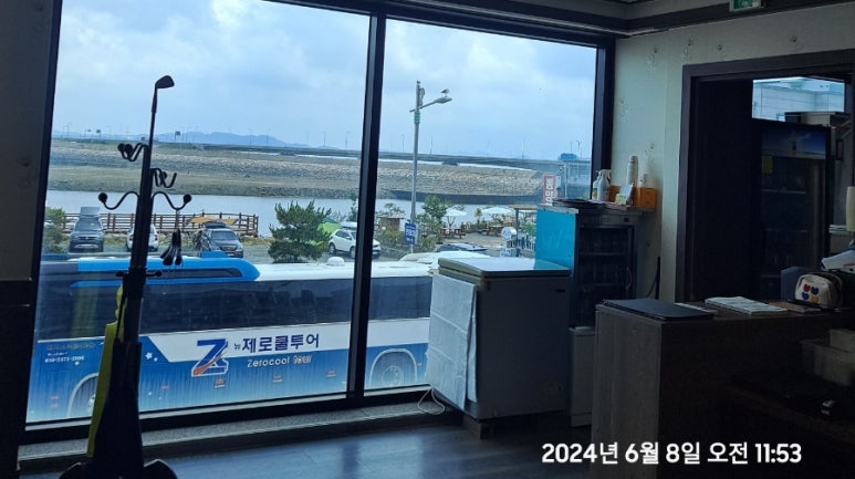 삼길포횟집 이미지