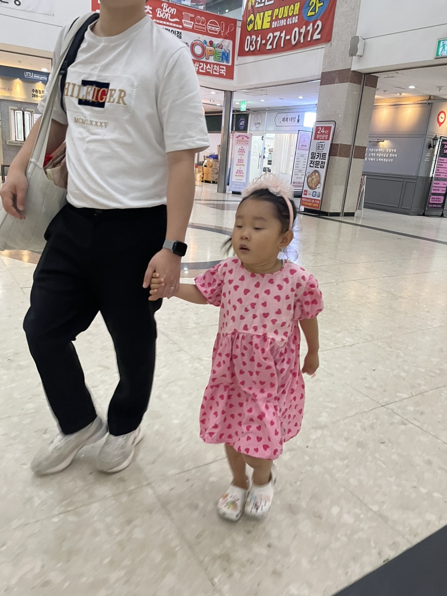 서하프라자 이미지