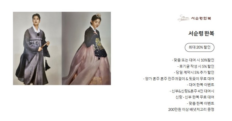 오브제현대울산 이미지