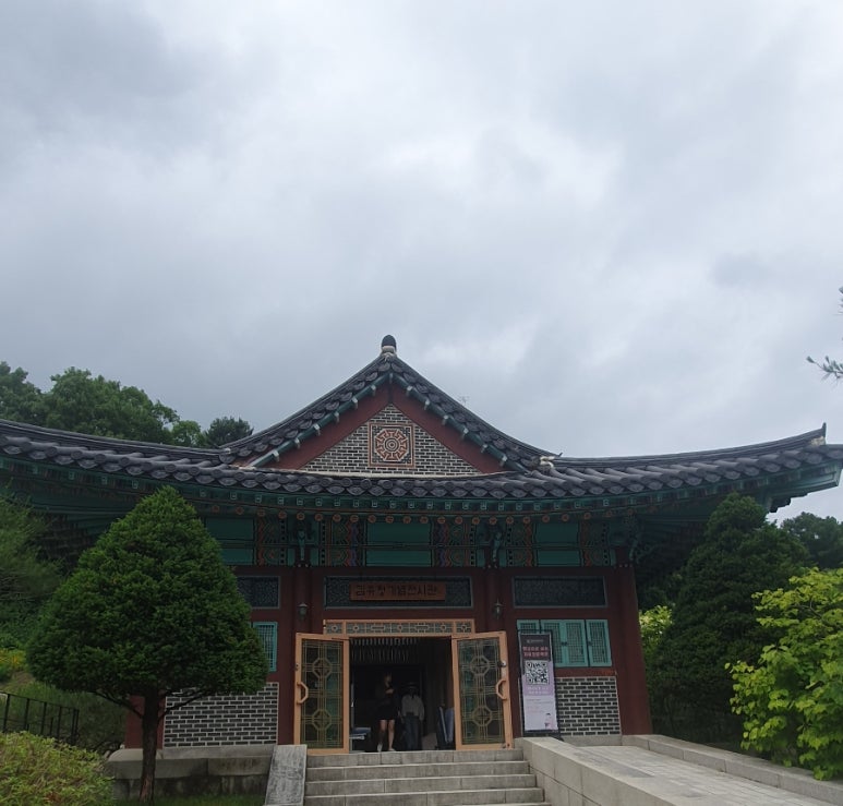 약선찻집 이미지