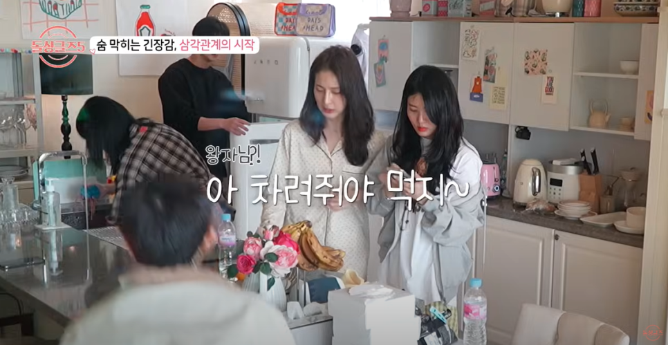 붕붕주유소 이미지