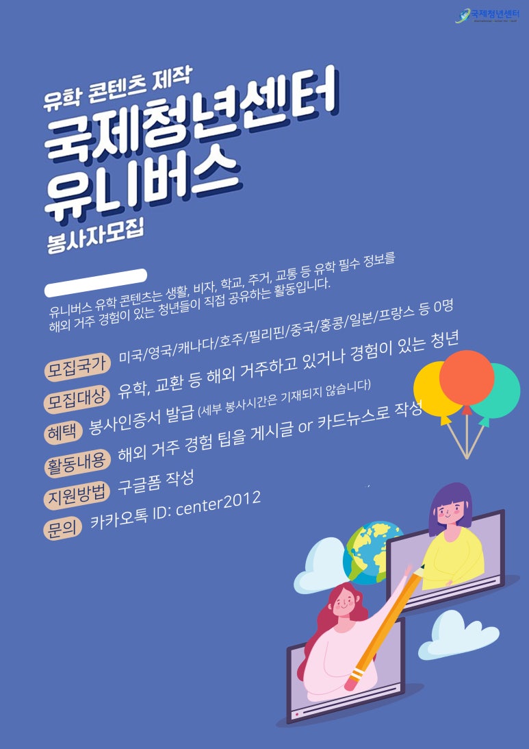 모토콘텐츠 이미지