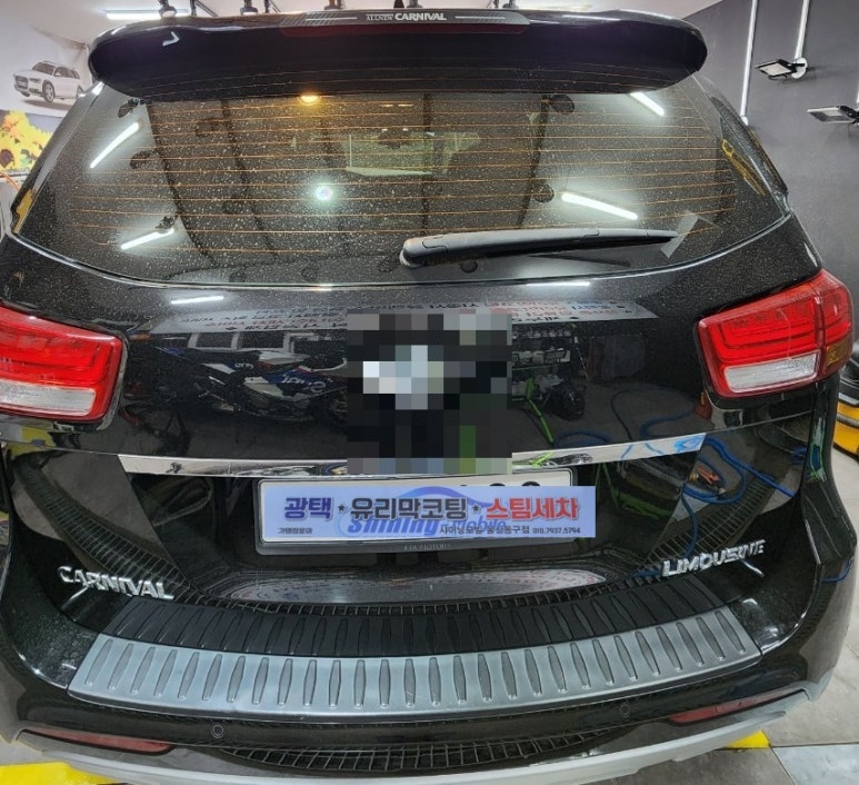 샤이닝모빌 이미지