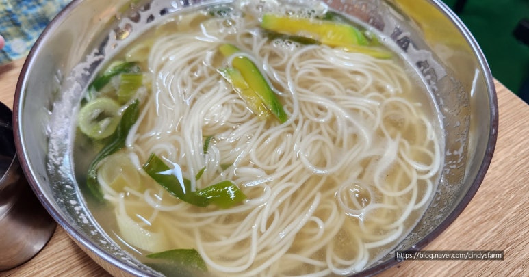 소요산웰빙국수 이미지
