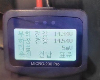 새로자동차배터리출장밧데리 이미지