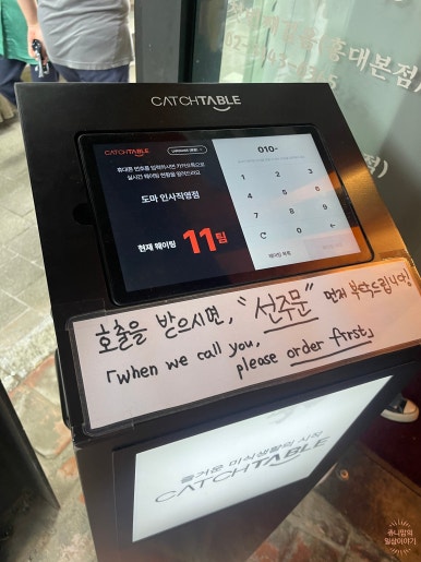 세자매고기테이블 이미지