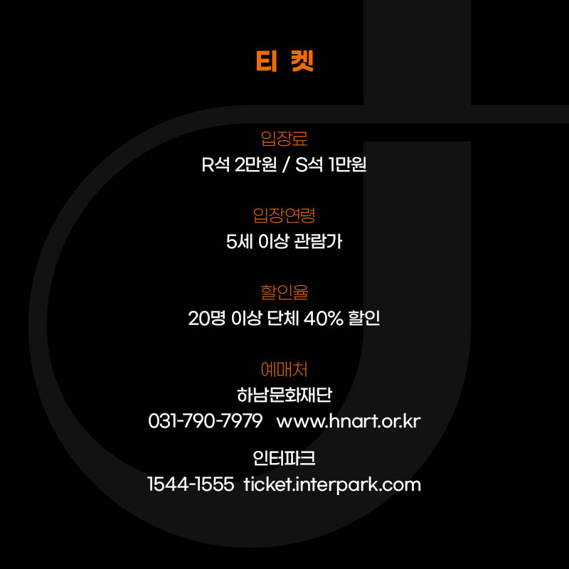 청아트 이미지