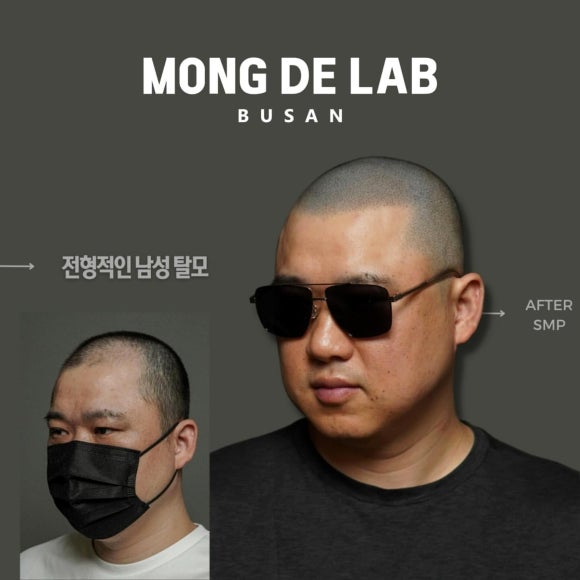 디테일랩부산 이미지