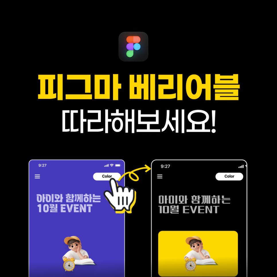 리디드로우 이미지