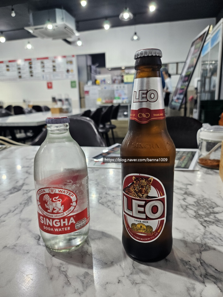 알로이 짱 이미지