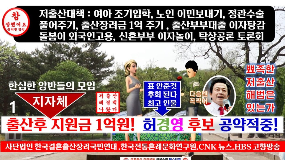 한국종합OA 이미지