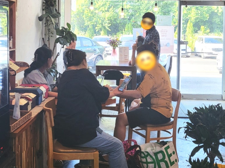 늘해봄 이미지