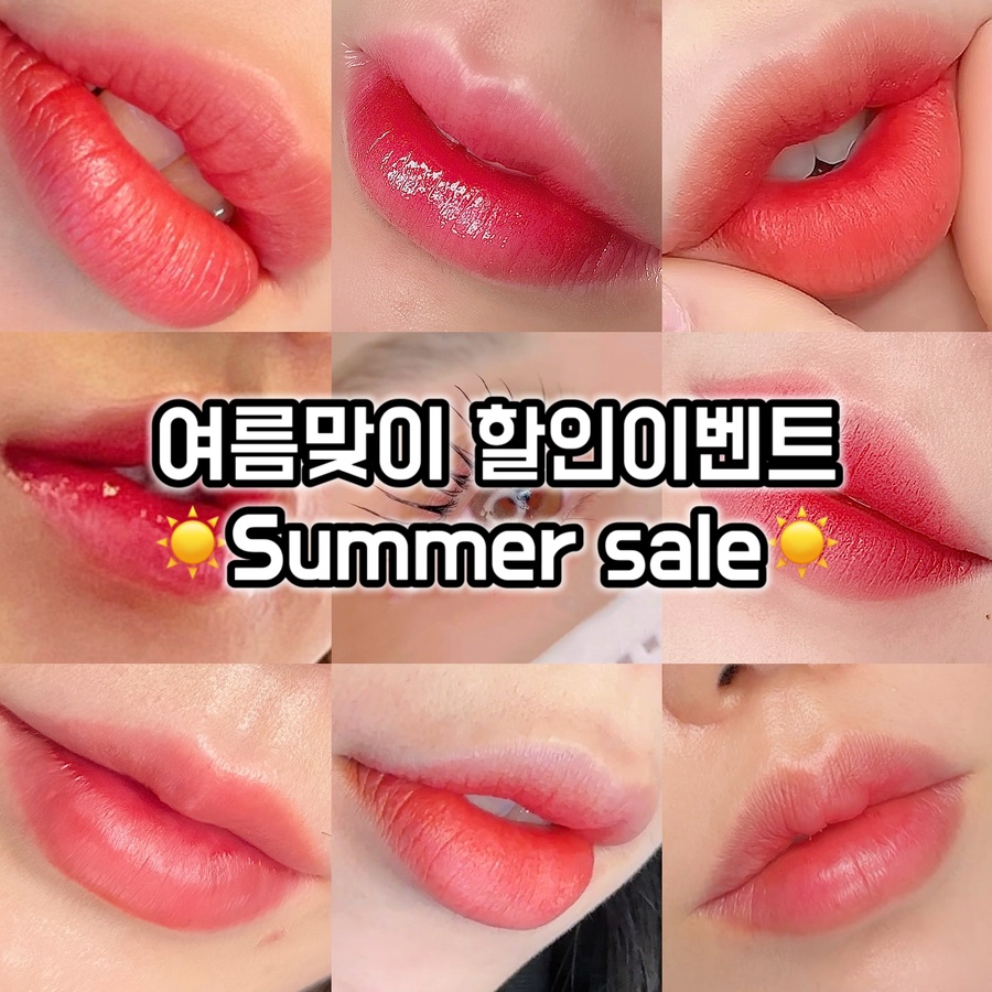 더소문 이미지