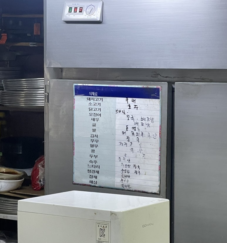 신북경 이미지