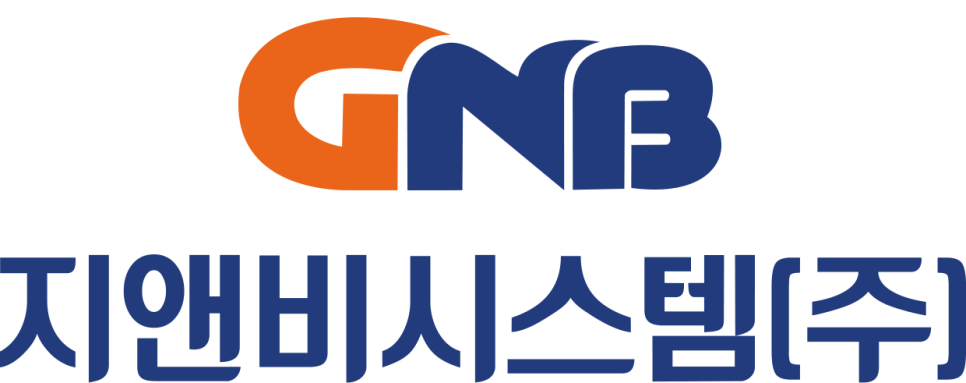 (주)지앤비시스템 이미지