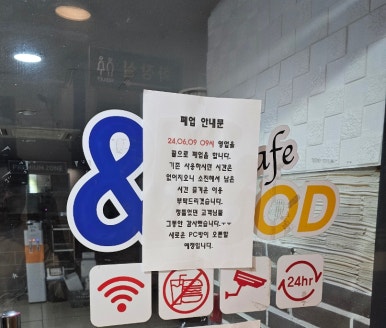 피씨앤 이미지