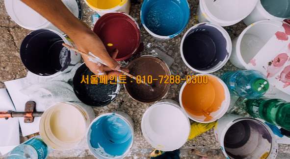 제비표페인트 이미지