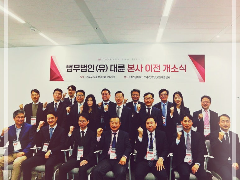 공무점주 이미지