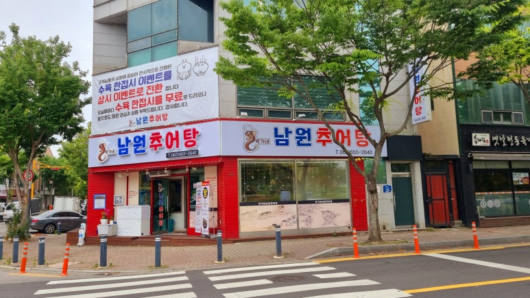 차우린카페 이미지