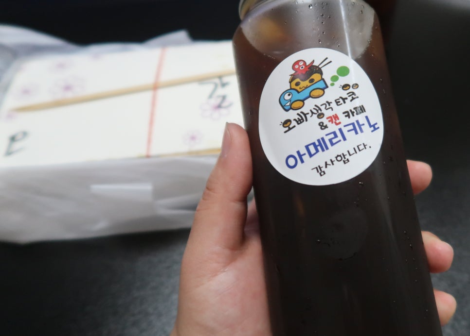 오빠생각타코야끼&캔카페 이미지