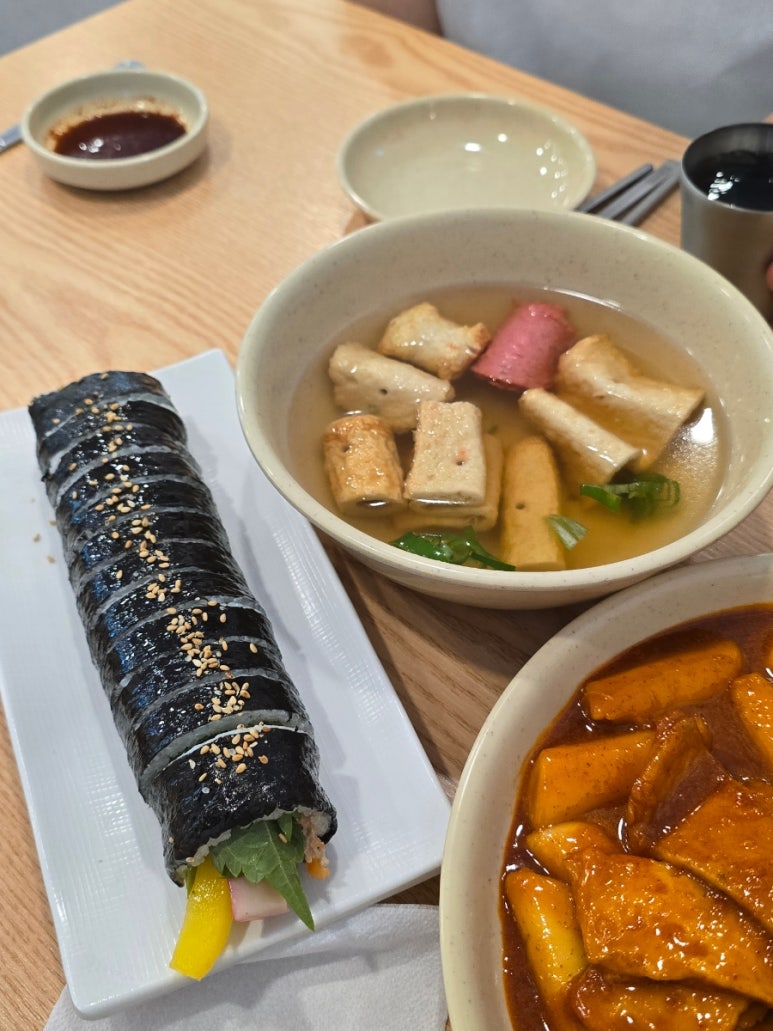 먹으러올래떡볶이 이미지
