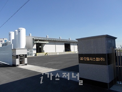단일시스켐(주) 이미지