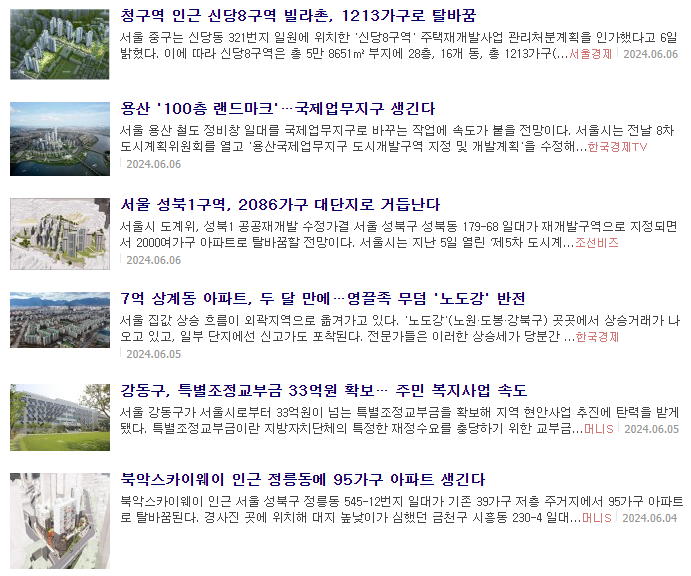 아이엠플래닝 이미지