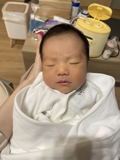 끌리지수유 이미지