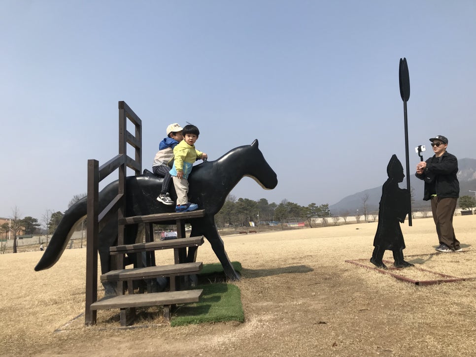 회암사지 유아숲체험원 이미지
