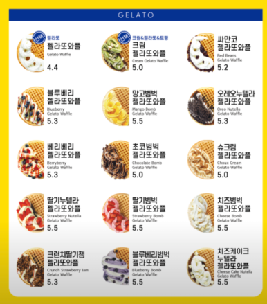 와플대학대구수창캠퍼스 이미지