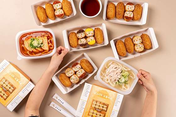 정직유부 이미지