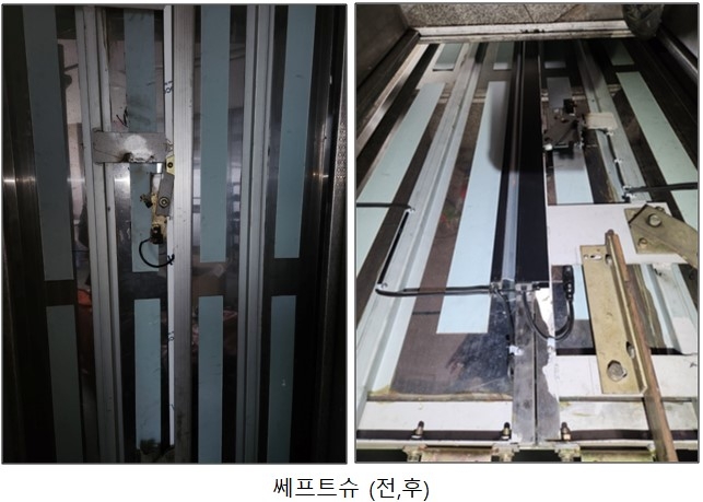 에이치앤에이치 이미지
