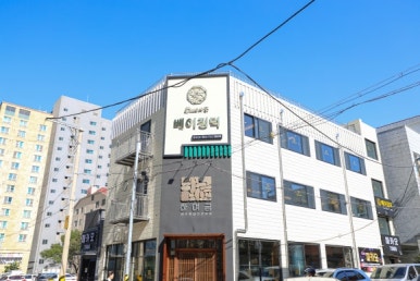 베이징중화요리 이미지