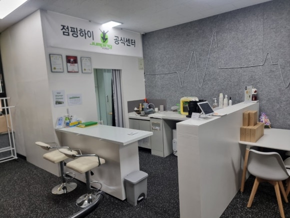다산 다이어트 점핑운동 몸매 관리 체형교정 알아보신다면 '점핑하이 다산점'