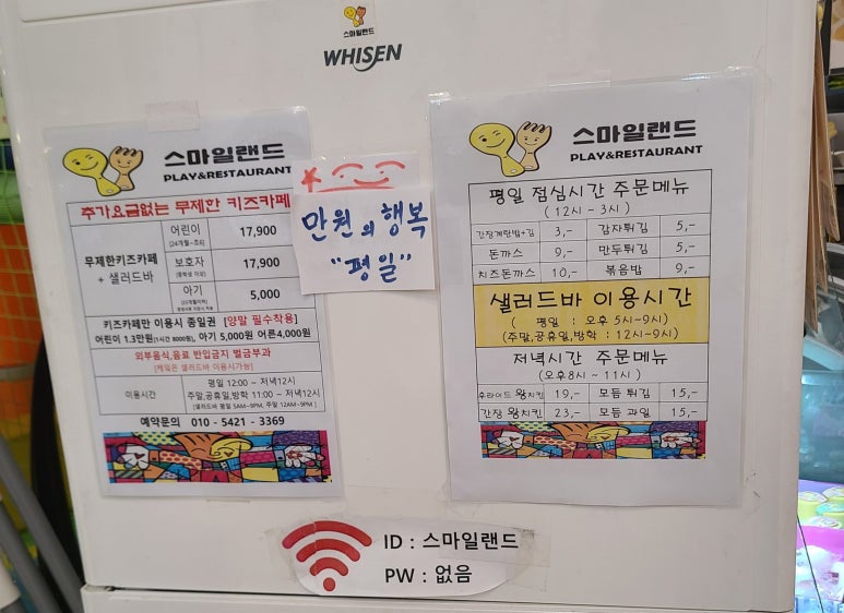 카페더지니 이미지