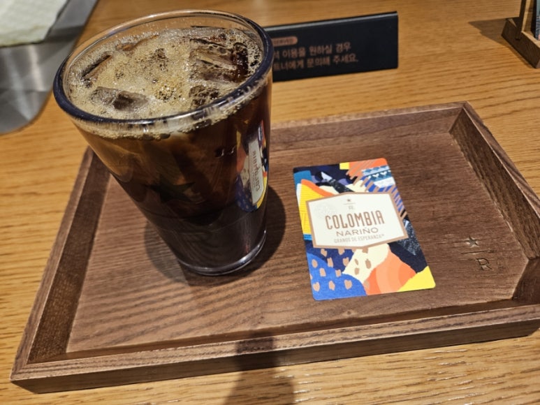 그라도스 이미지