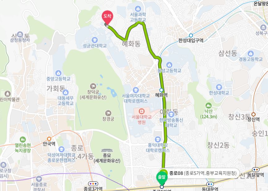 에이치트레블 이미지