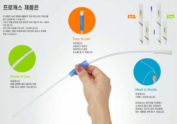 제이케이웍스 이미지