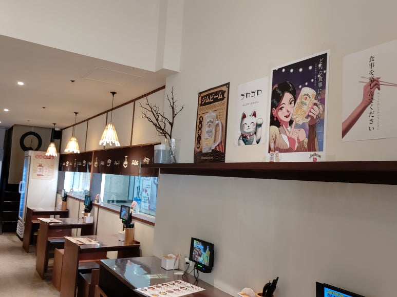 천애부히쇼우 이미지