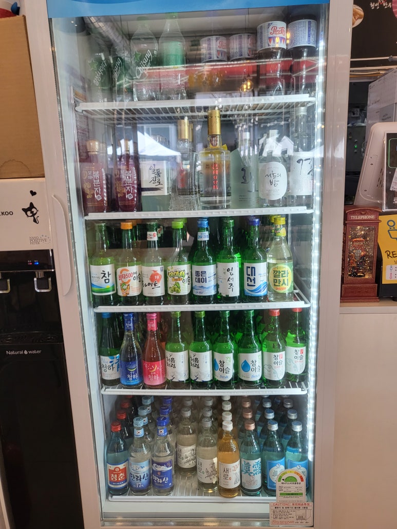 8083골목식당정육점 이미지