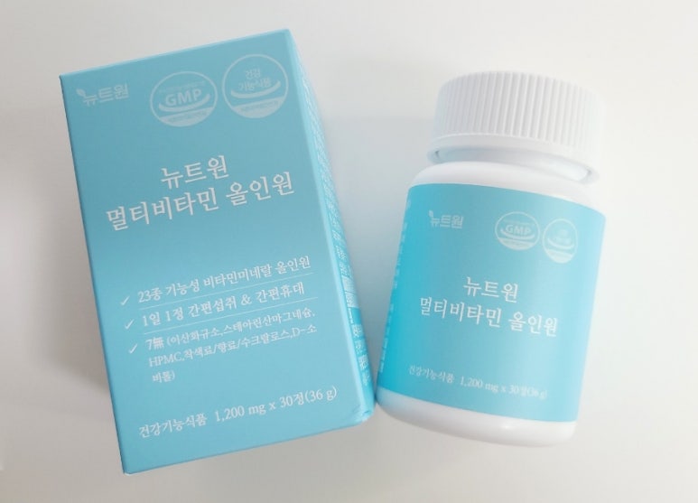 믿음종합개발 이미지