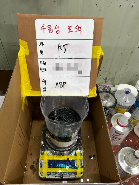 카카오토모터스 이미지