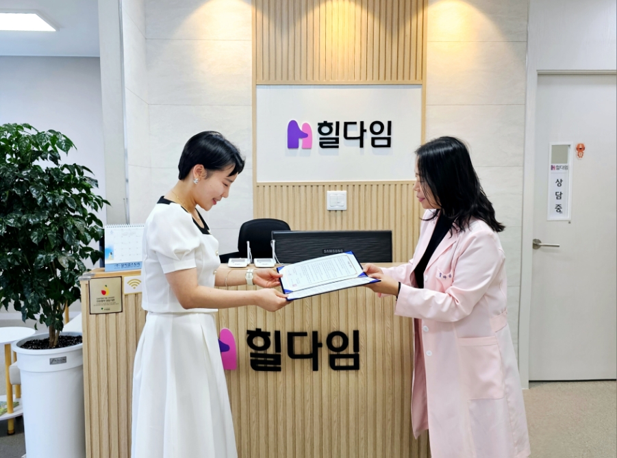 수성아동발달센터 이미지