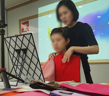 엠비씨아카데미뷰티학원 이미지