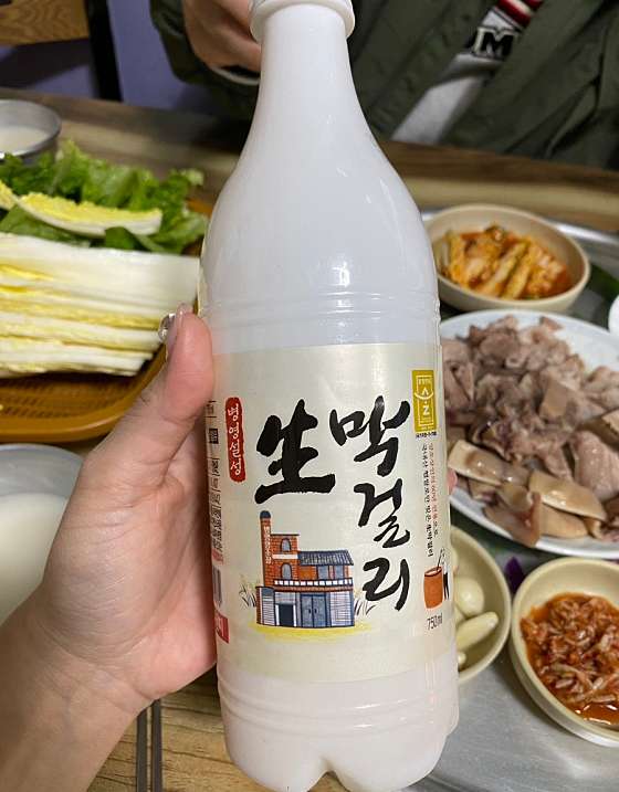 대중음식점 이미지
